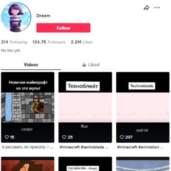 120k Gaming Anime clips Tiktok Account for sale