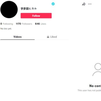1k Verified Tiktok Account for sale