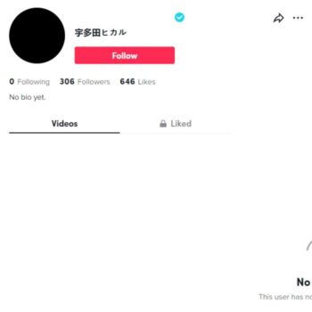 Verified Tiktok Account for sale