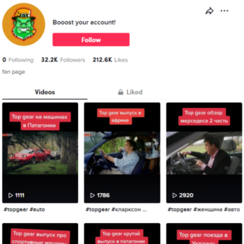 30k Automotive Cars Tiktok Account for sale
