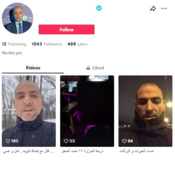 1K Verified Tiktok Account for sale