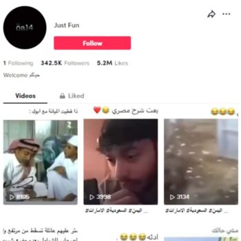 340K Arab Funny Videos TikTok Account for sale