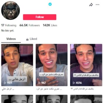 65k Verified Tiktok Account for sale