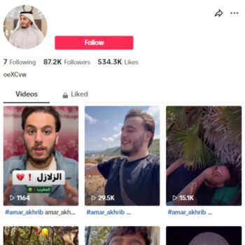 85k Influencer Fan TikTok Account for sale