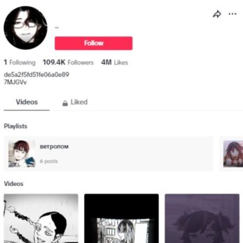 100K Anime TikTok Account for sale