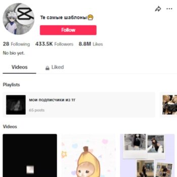 430K Video Edits TikTok Account for sale