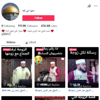 110k Religious Islamic Tiktok Account for sale