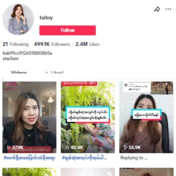 490K Girl Influencer TikTok Account for sale