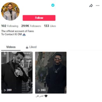 29K Verified Tiktok Account for sale