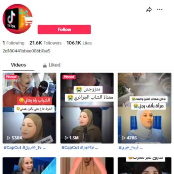 20K Religious Islamic Tiktok Account for sale