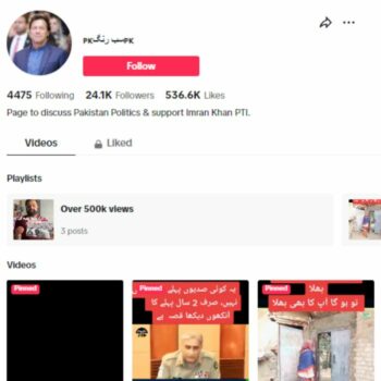 22K Politics News Tiktok Account for sale