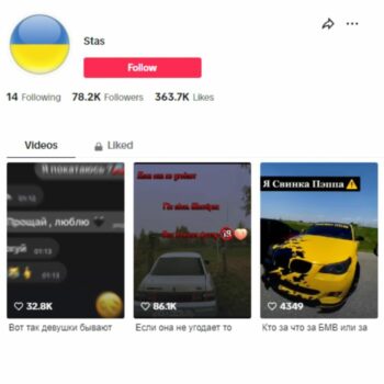 75K Automotive Cars Tiktok Account for sale