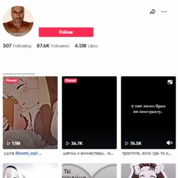 85K Anime TikTok Account for sale