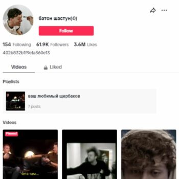 60K TV Show Entertainment Tiktok Account for sale