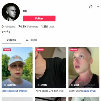 70K Influencer Entertainment Tiktok Account for sale