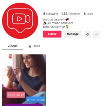 Verified Tiktok Account for sale