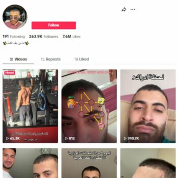 260K Influencer Entertainment Tiktok Account for sale