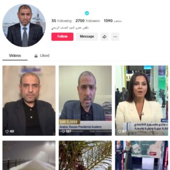 2K Verified Tiktok Account for sale