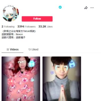 3K Verified Tiktok Account for sale
