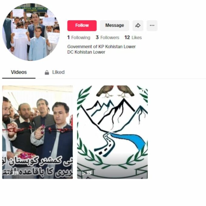 Verified Tiktok Account for sale