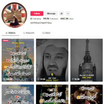 90K Religious Islamic Tiktok Account for sale