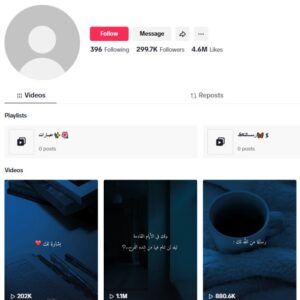 290K Quotes Poetry TikTok Account for sale