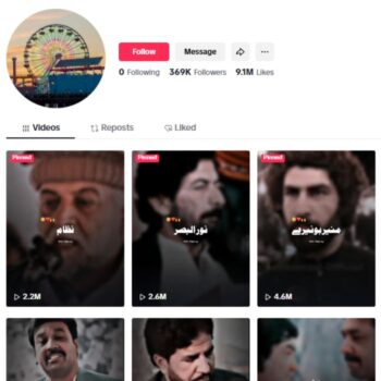 360K Quotes Poetry TikTok Account for sale