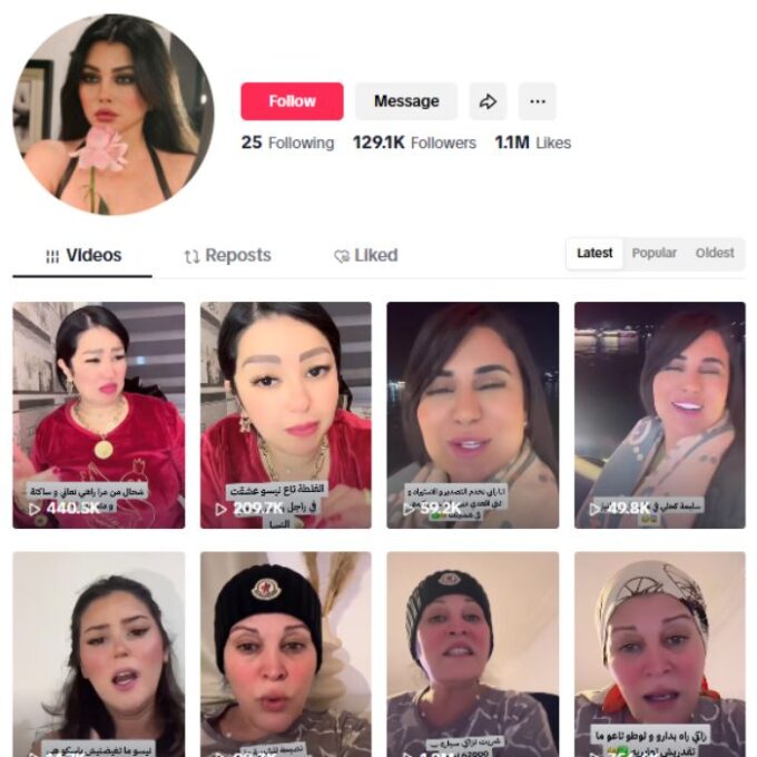 120K Influencer Vlog TikTok Account for sale